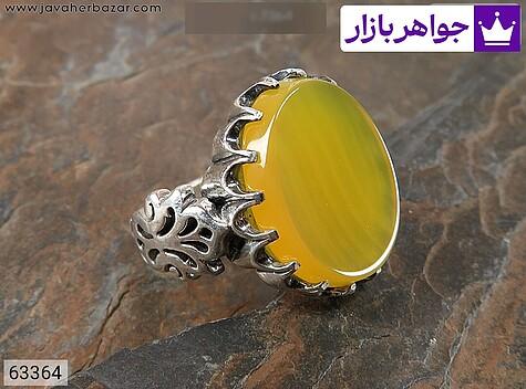 انگشتر نقره عقیق زرد مردانه [شرف الشمس] - 63364